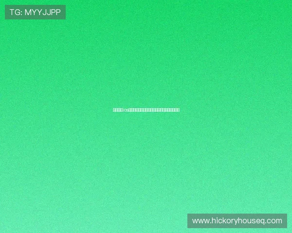 七彩直播ios下载入口官方指南安全安装与最新版本获取攻略